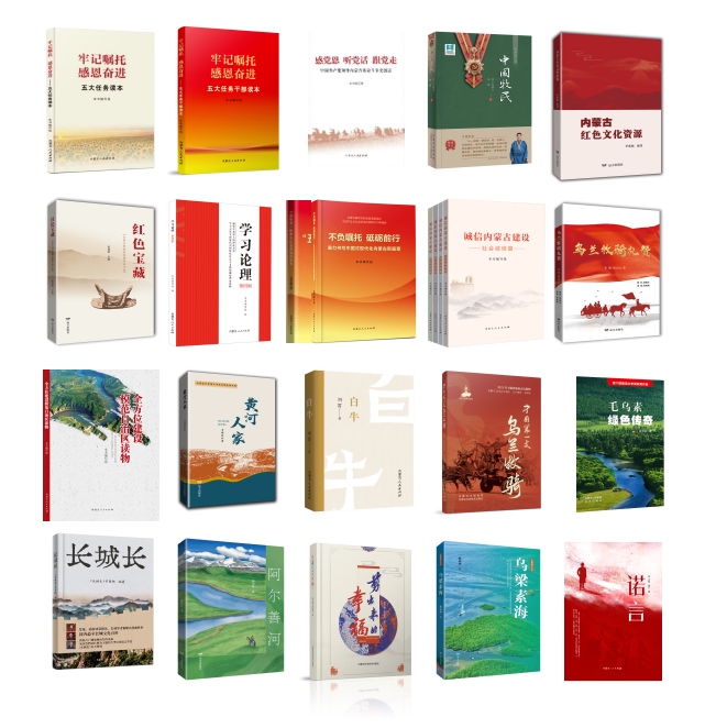 1723685544883227.png 640 (15).png