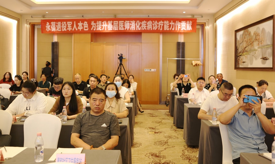 1723975740104846.jpg 20240818180758.jpg