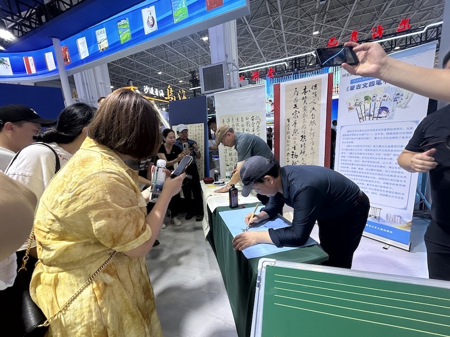 1725123522764115.jpeg WechatIMG2.jpeg