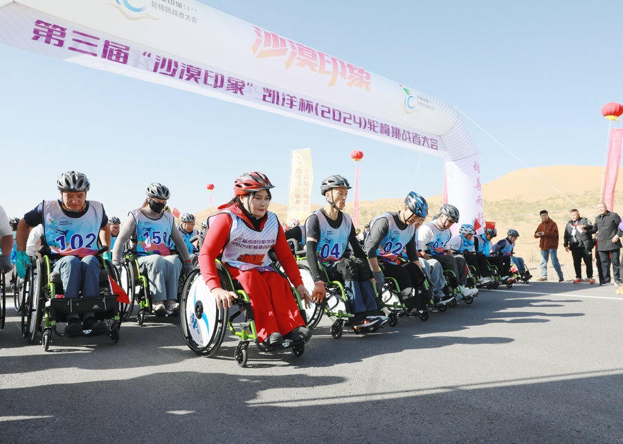 1728551717140085.jpg 7O5A7817.jpg