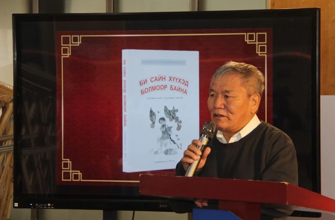 1731334575126573.jpeg 640-4.jpeg