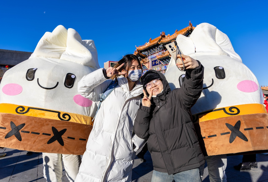 1734774825305439.png 圖片38.png