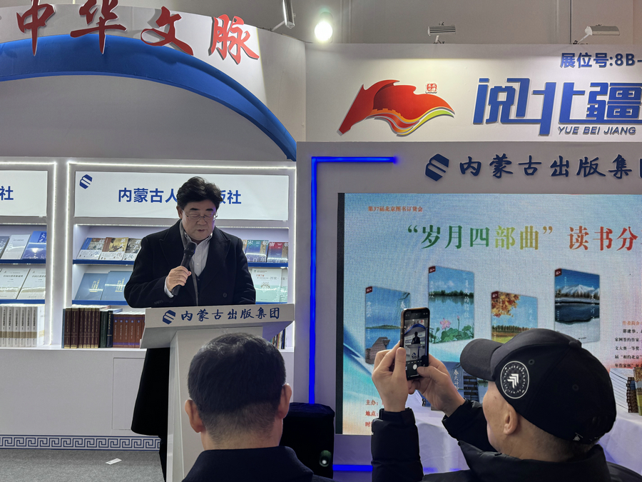 1736503589930218.jpg 3.jpg