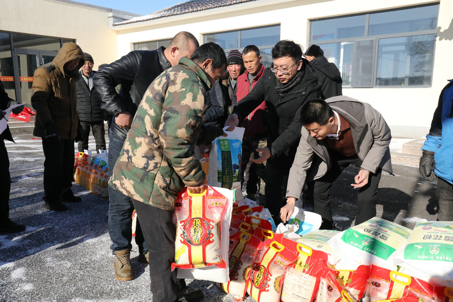 1737329540473091.jpg 微信圖片_20250120072956.jpg