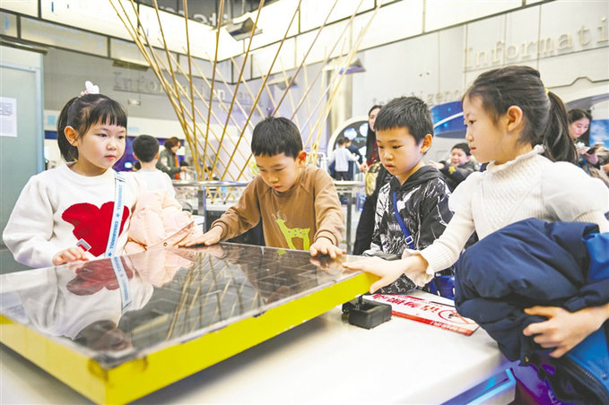 1738457662118221.jpg 科技_s.jpg