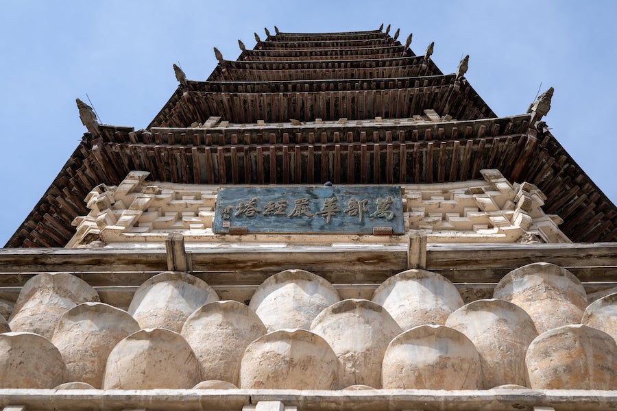 1741277025876987.jpeg WechatIMG3096.jpeg