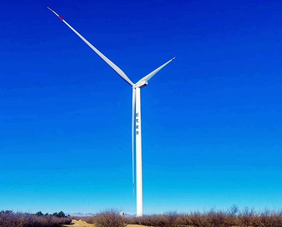 1743749729214255.jpg 國龍能源翁牛特旗5.5MW分散式風電項目成功并網(wǎng)發(fā)電.jpg