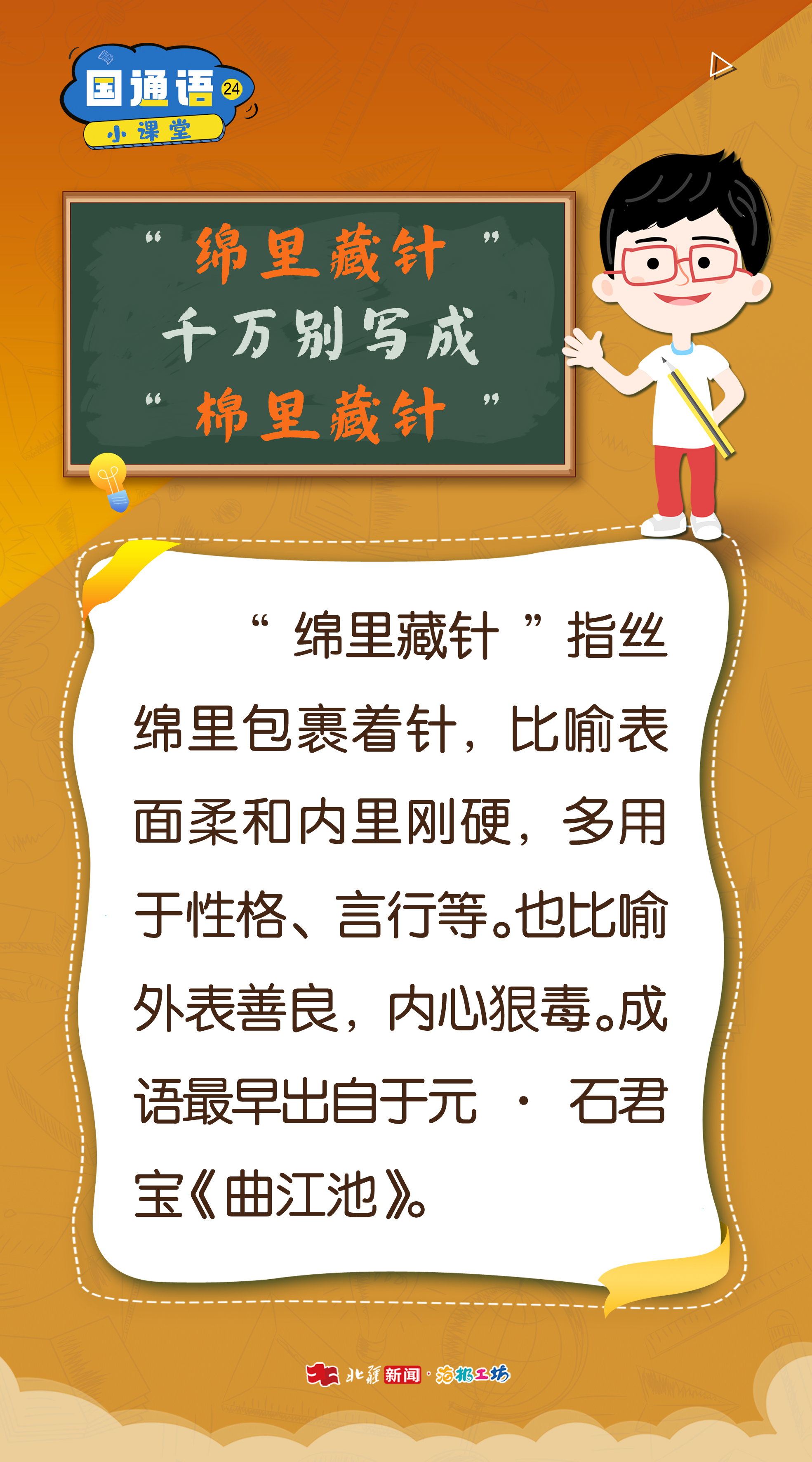 1747039271539102.jpg 24.jpg