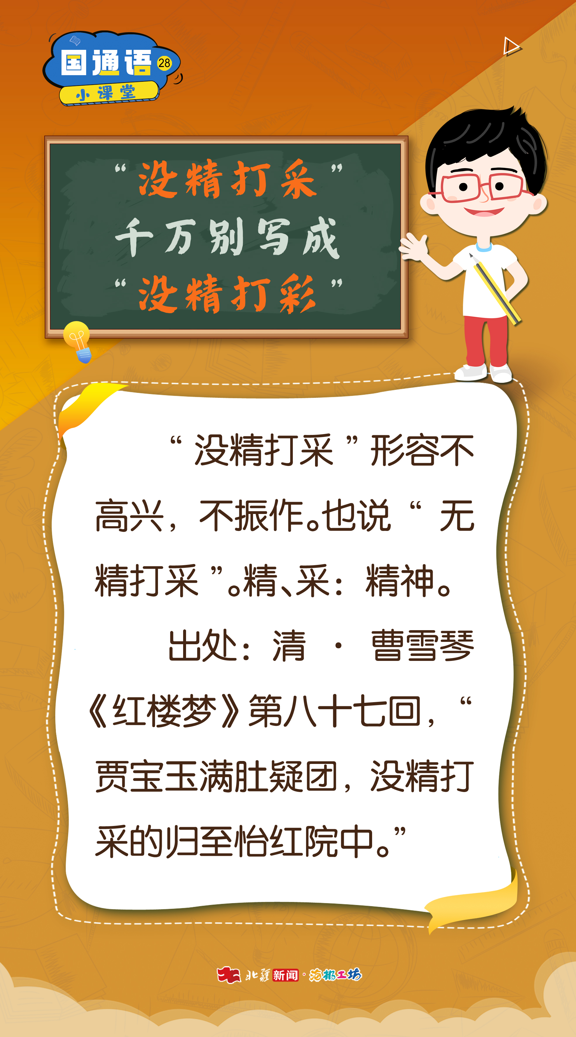 1748243637311119.jpg _K4I9674(1).JPG