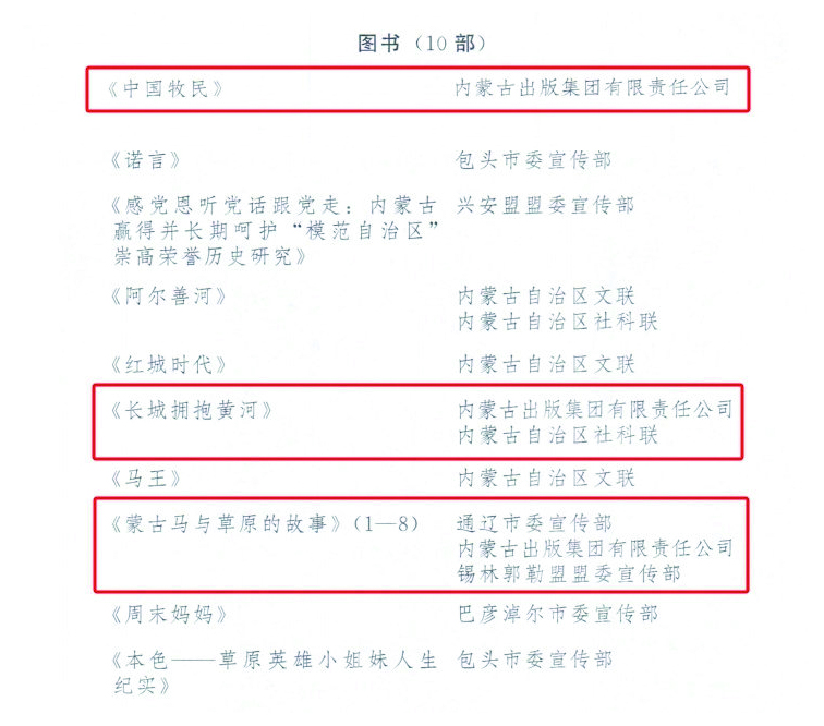 1749731838101021.jpg 0002.jpg