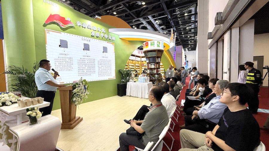 1750490817103164.jpeg WechatIMG985.jpeg