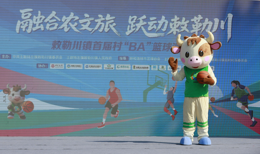 1752399211823197.jpg _O5A1808.JPG