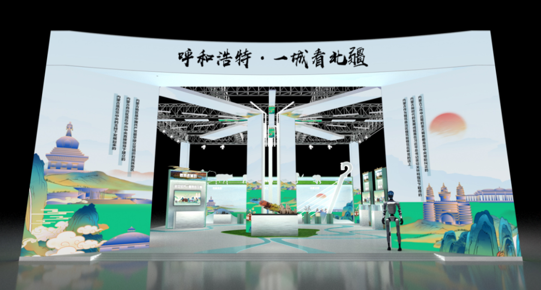 1752498282673877.png 640.png