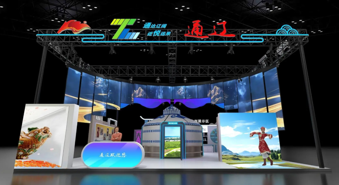 1752498653867735.png 640.png