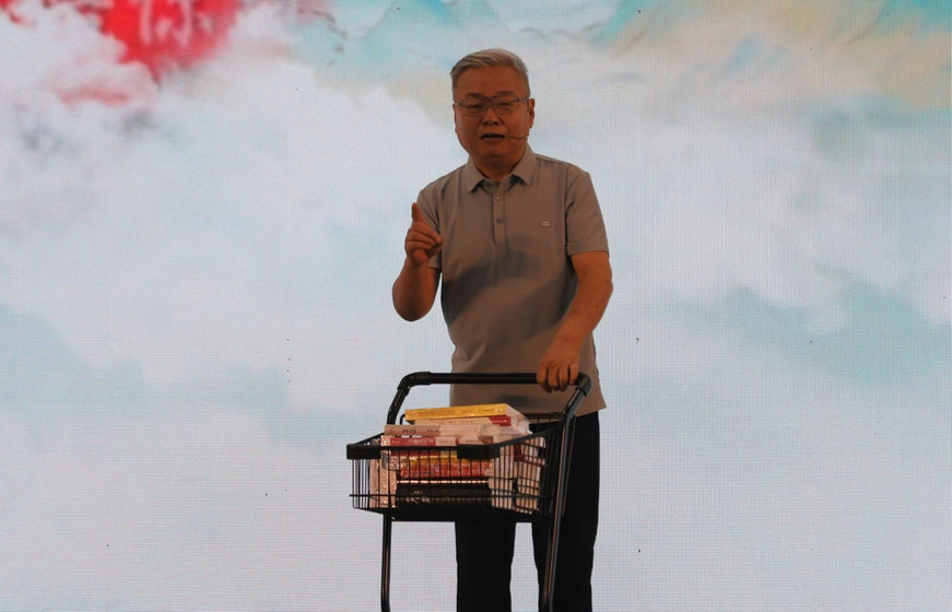 1756369599131135.jpg 好書(shū)6.jpg