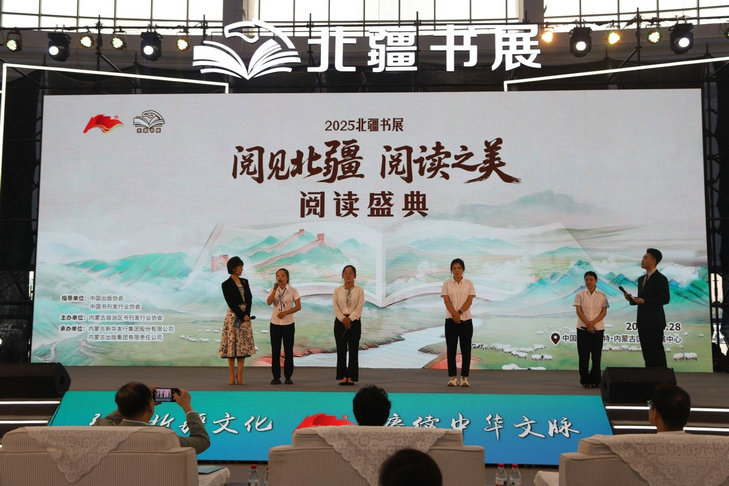 1756369620523094.jpg 好書(shū)7.jpg