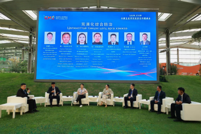 1756384068103091.png 圖片198.png