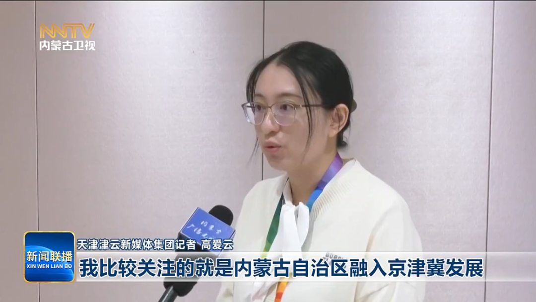 1758769738135640.png 01e87609dc7bf9a79d080c384c81fa53.png