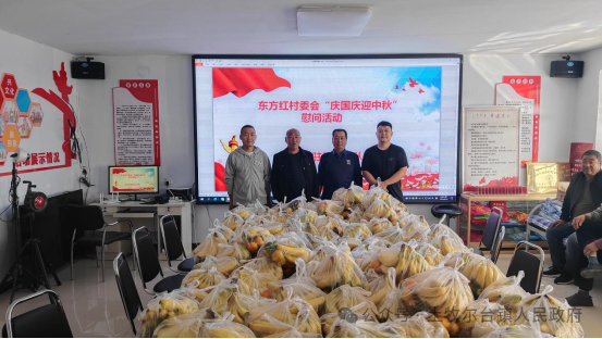 1759121956108685.png 01e87609dc7bf9a79d080c384c81fa53.png