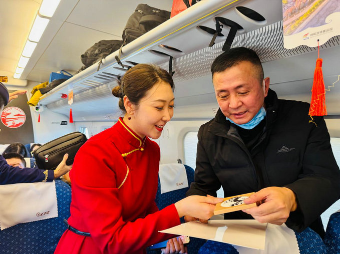 1766479249120514.jpg 文化1.jpg