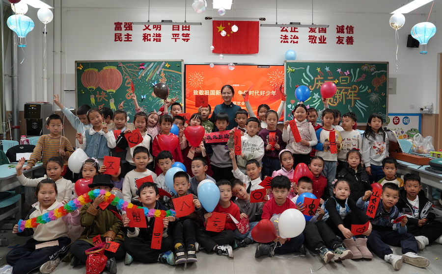 1767323692987665.jpg DSC00348.JPG