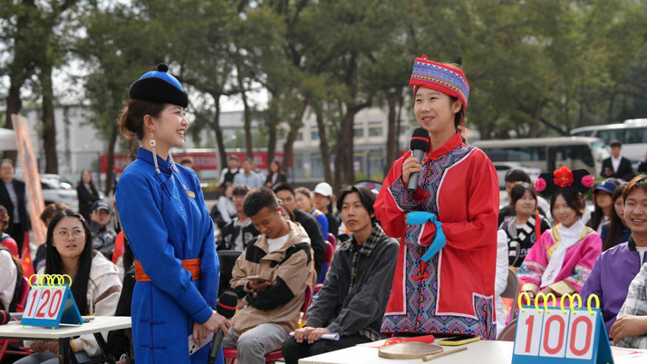 1767863051125110.jpg 教育4.jpg