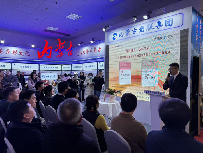 1767921849148502.jpg 新書(shū)1.jpg