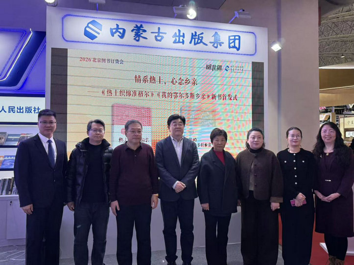 1767921874109928.jpg 新書(shū)3.jpg