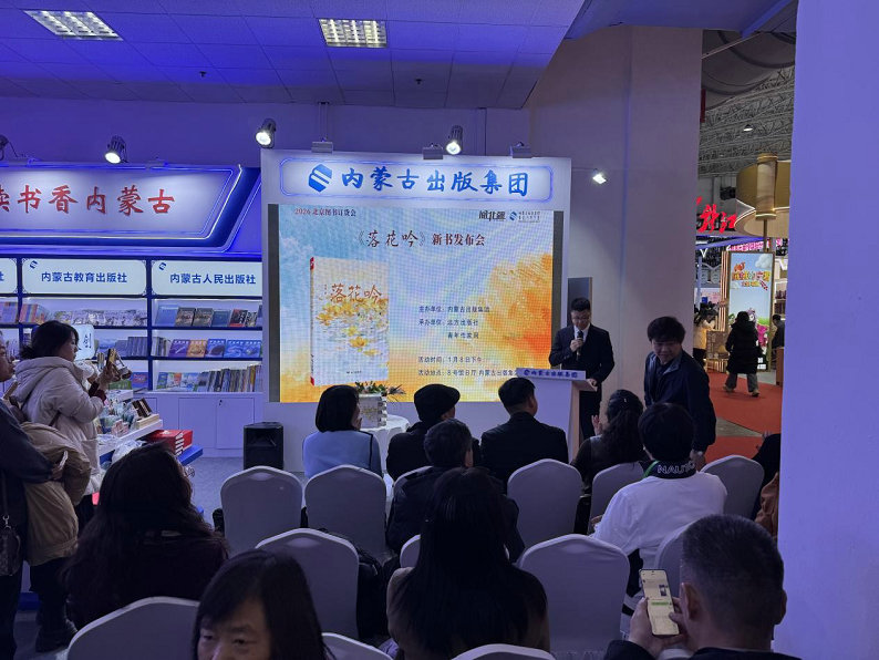 1767959266745697.jpg 落花.jpg