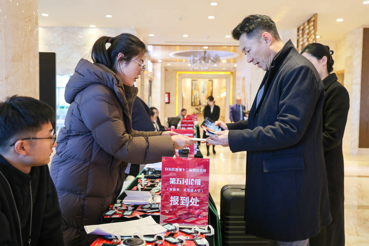 1770022234149234.jpg 報道1.jpg