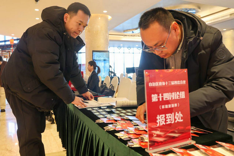 1770022251110161.jpg 報道2.jpg