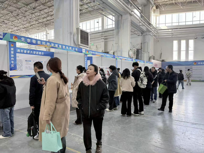 1773018870170104.jpg 招聘.jpg