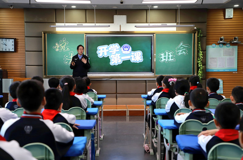 1773287350207154.jpg 20260312開學(xué)第一課.jpg