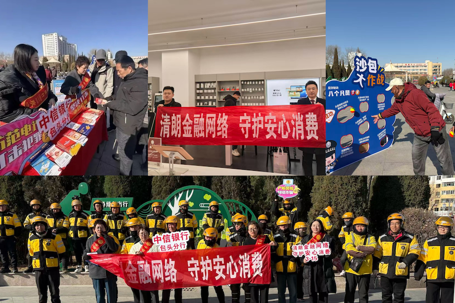 1773399209266065.png 圖片34.png