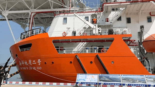 廣州市南沙區(qū)龍穴島科考碼頭。