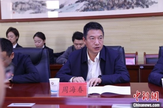 圖為西寧城市職業(yè)技術(shù)學院黨委書記周海春發(fā)言。青海省人民檢察院供圖