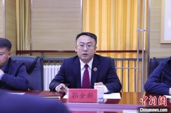 圖為青海省人民檢察院黨組成員、副檢察長郭全新致辭。青海省人民檢察院供圖