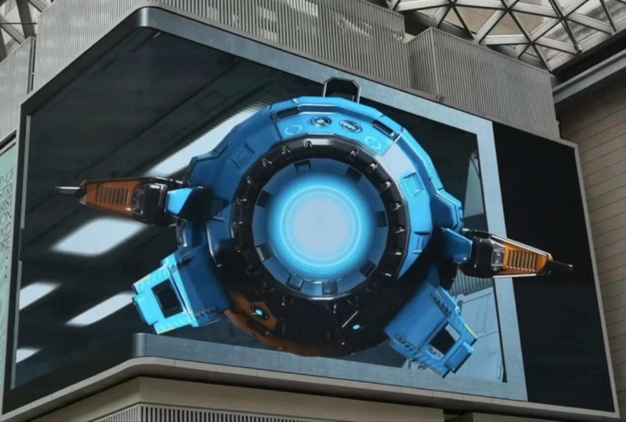 外灘中央內庭的裸眼3D大屏。人民網(wǎng) 黃津曉虎攝