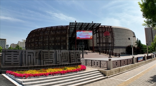 鑒往知來(lái)，跟著總書(shū)記學(xué)歷史丨走進(jìn)一座博物館，尋根五千年中華文明