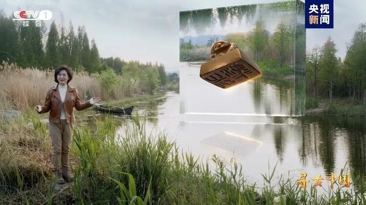 大型系列紀(jì)錄片《尋古中國》開播，首部系列探尋古滇文明