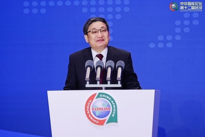 中國政府非洲事務特別代表劉豫錫在中非智庫論壇第十二屆會議開幕式上發(fā)表致辭。浙江師范大學非洲研究院供圖