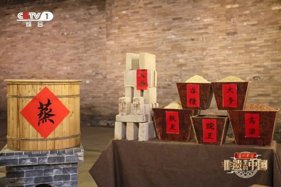 《非遺里的中國》走進山西：體驗非遺技藝 感悟晉風(fēng)晉韻