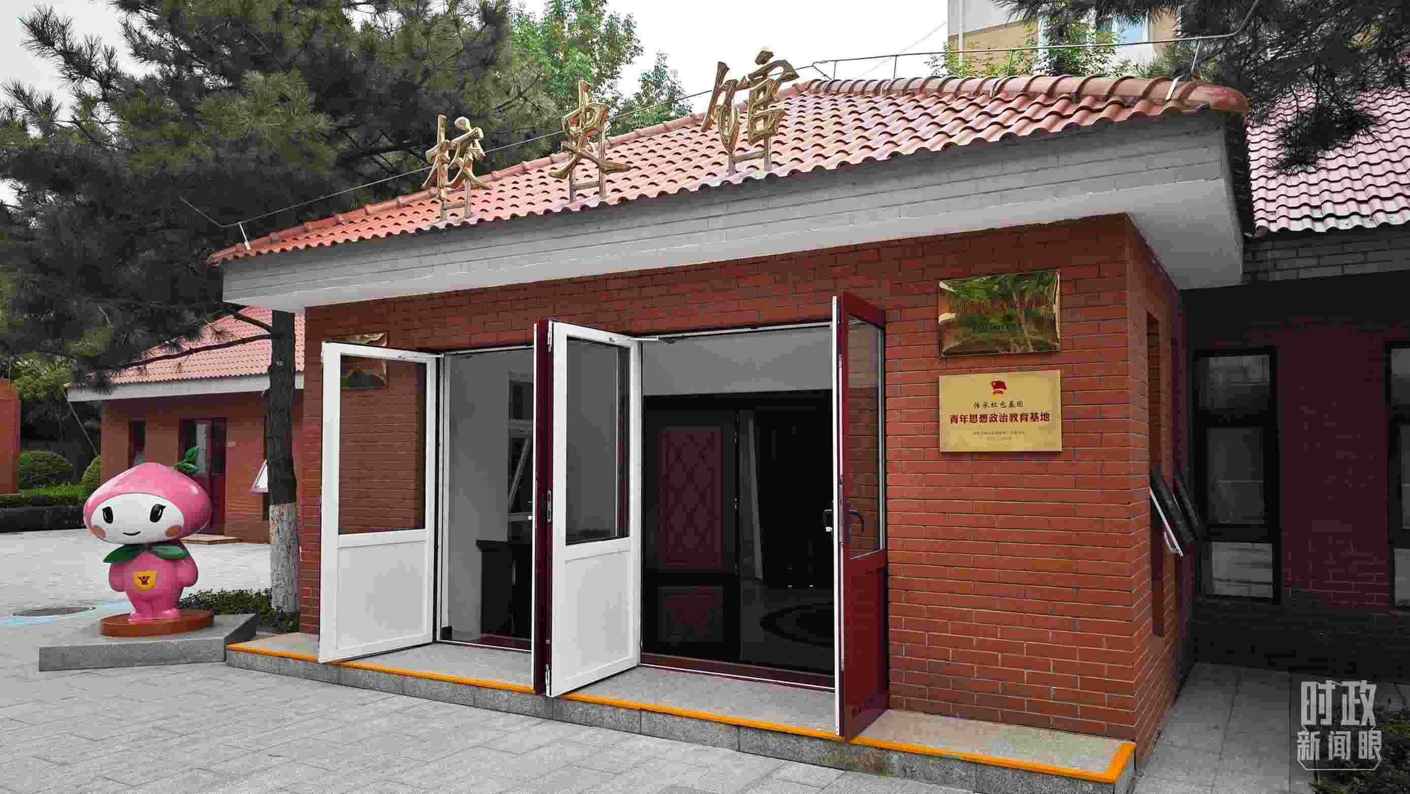 △北京育英學(xué)校校史館。（總臺央視記者彭漢明拍攝）