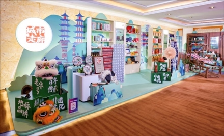 “鄉(xiāng)村振興 ?城市走廊”體現(xiàn)了新場(chǎng)景、新渠道、新媒體、新消費(fèi)的“四新融合”