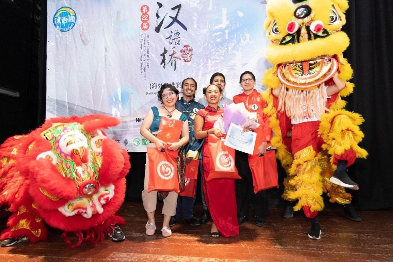 獲獎(jiǎng)選手合影。尤卡坦自治大學(xué)孔子學(xué)院供圖