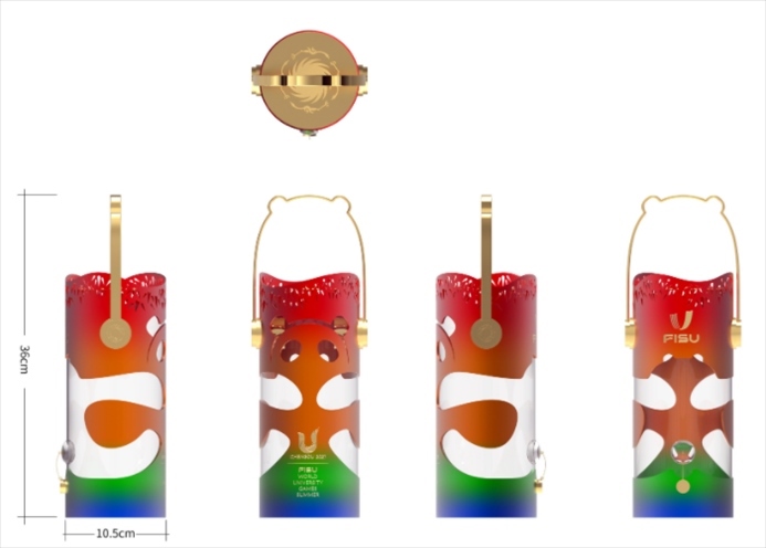 成都大運會火種燈。圖片來源：成都大運會官網