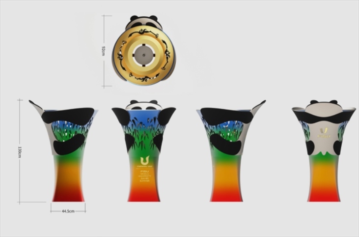 成都大運會火種盆。圖片來源：成都大運會官網