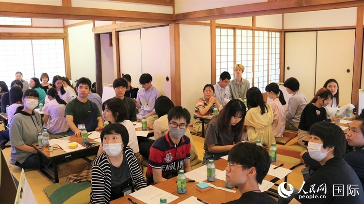 研討會(huì)現(xiàn)場(chǎng)。人民網(wǎng) 許可攝