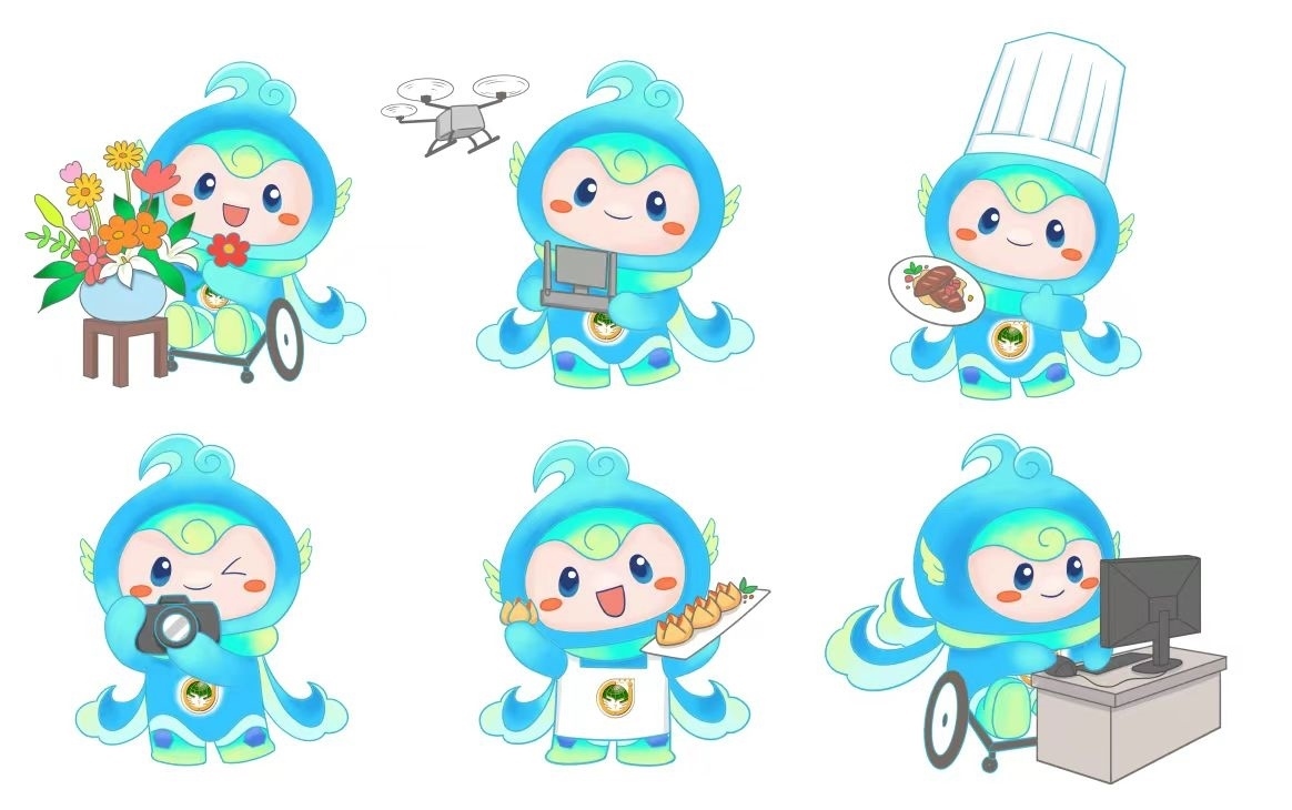 大賽吉祥物“泉能能”。濟(jì)南市籌委會(huì)供圖