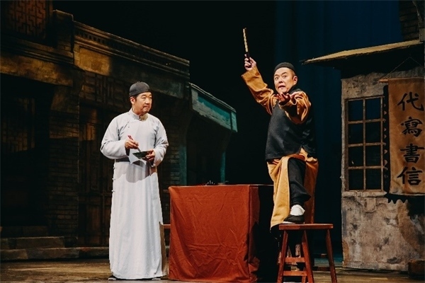 《斷金》劇照。龍馬社供圖